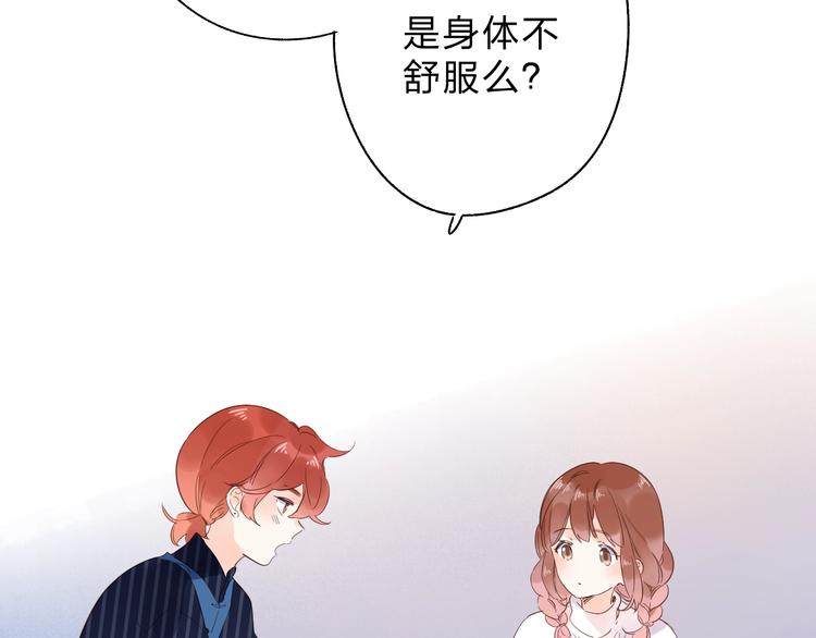第54话 目光45