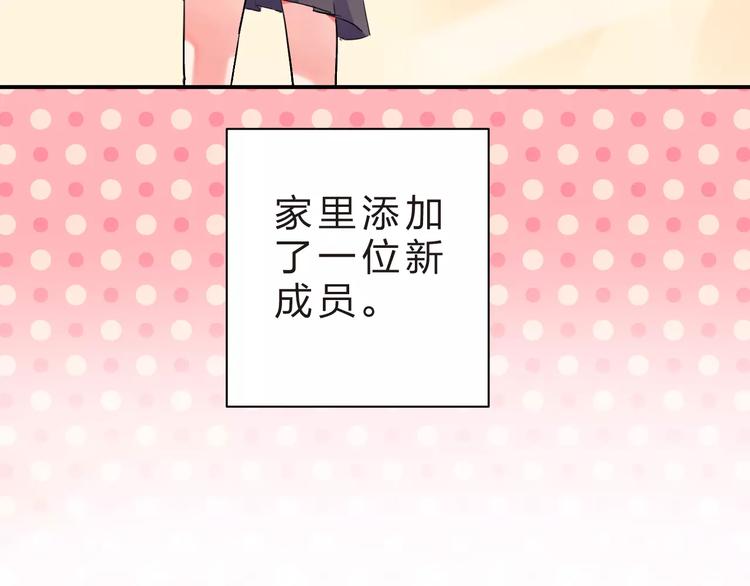 第15话 我爱学习，学习使我…17