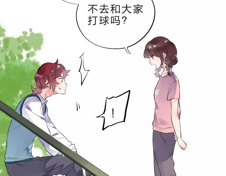 第31话 上学第一天25