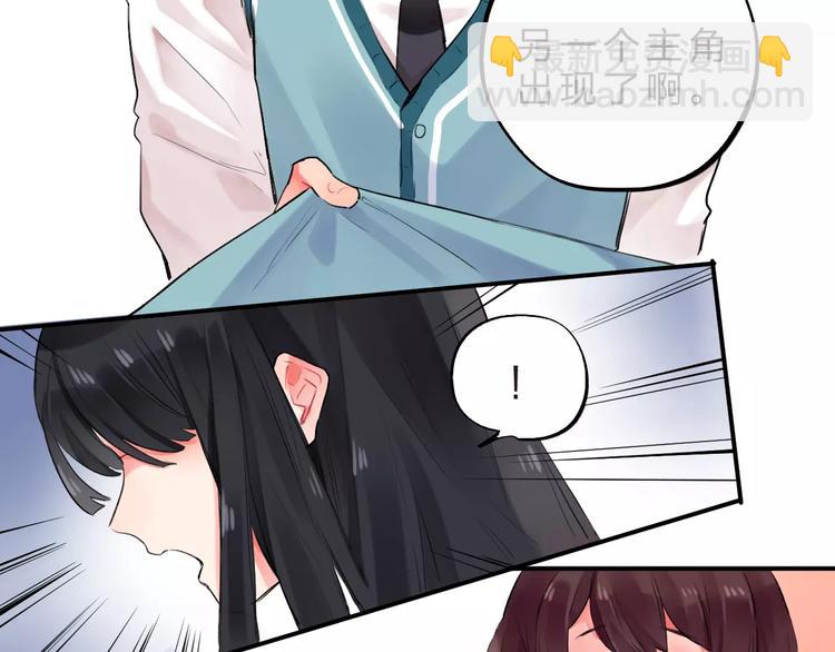 第17话 学长与小梅54