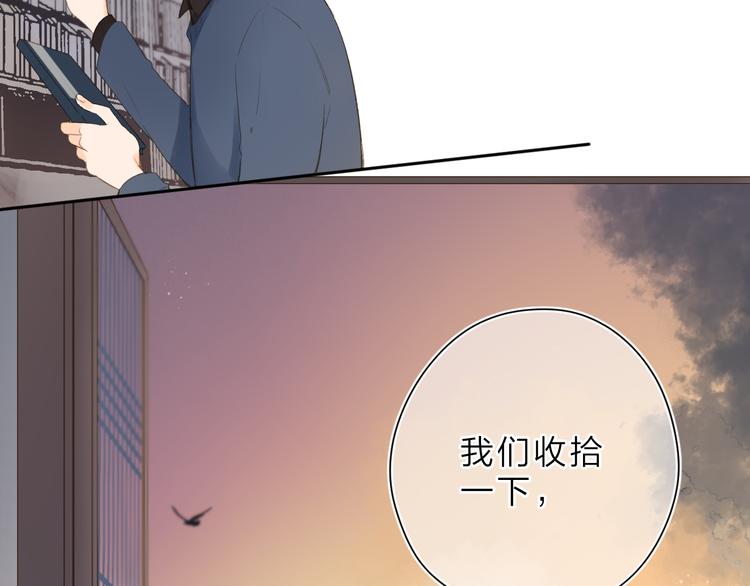 第11话 神木97