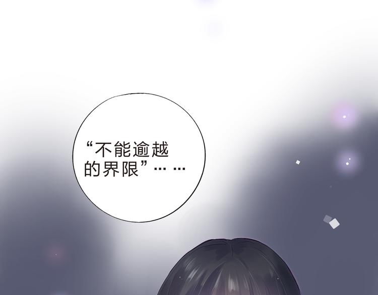 第37话 我的愿望15