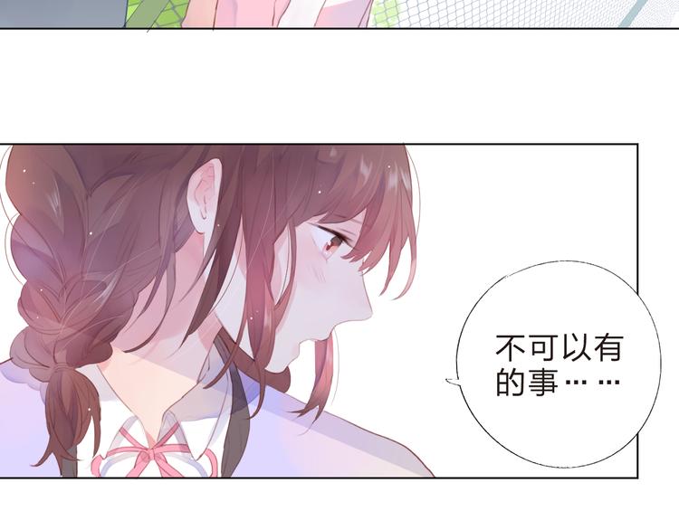第37话 我的愿望32