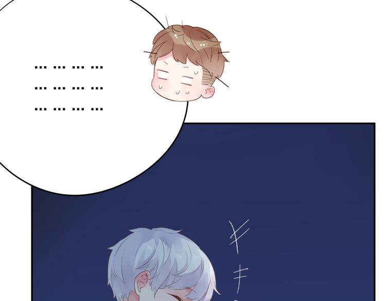 第47话 比赛前期134