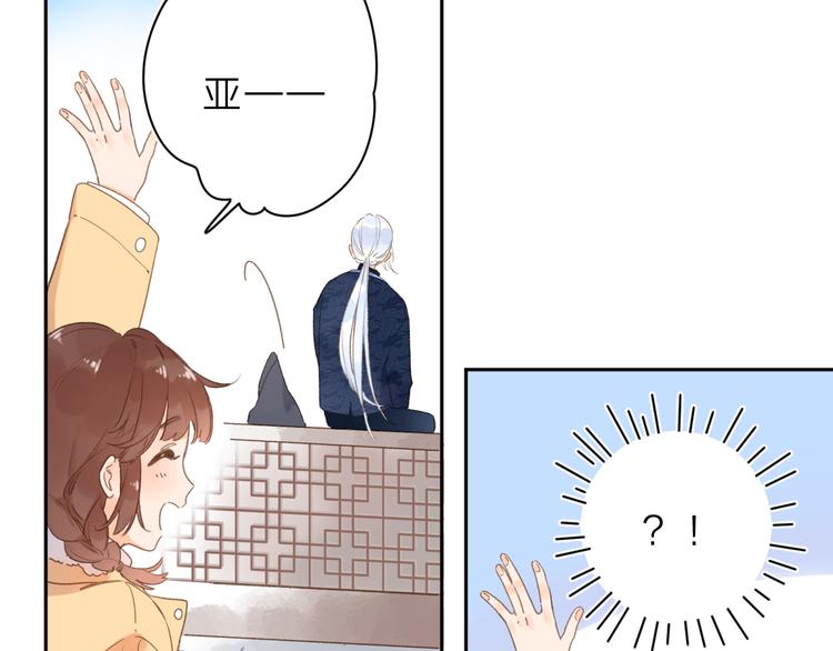 第8话 察觉8
