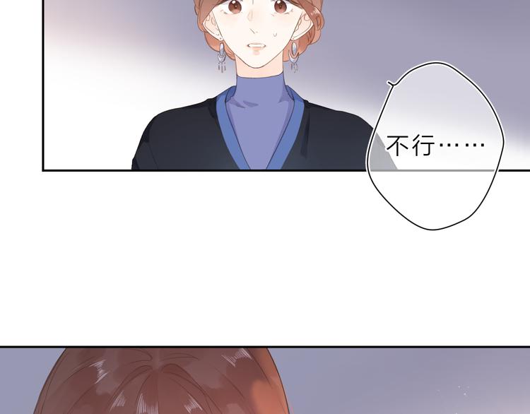 第16话 谢谢你，妈妈51