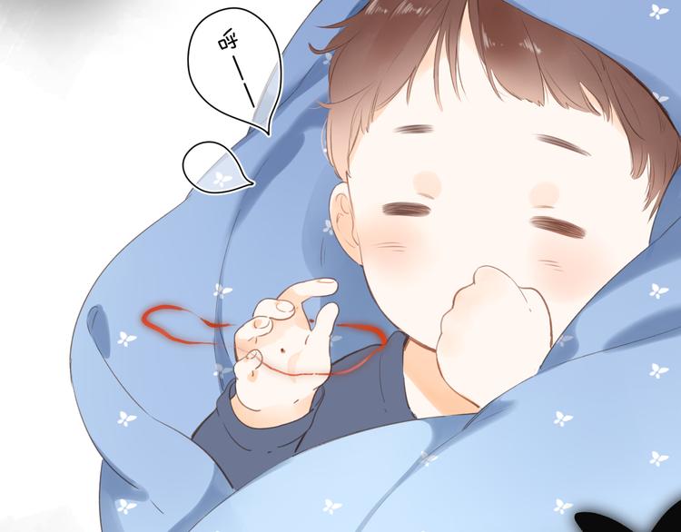 第15话 目的54