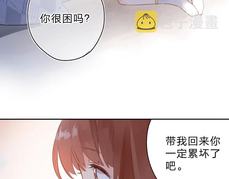 第53话 梦境127