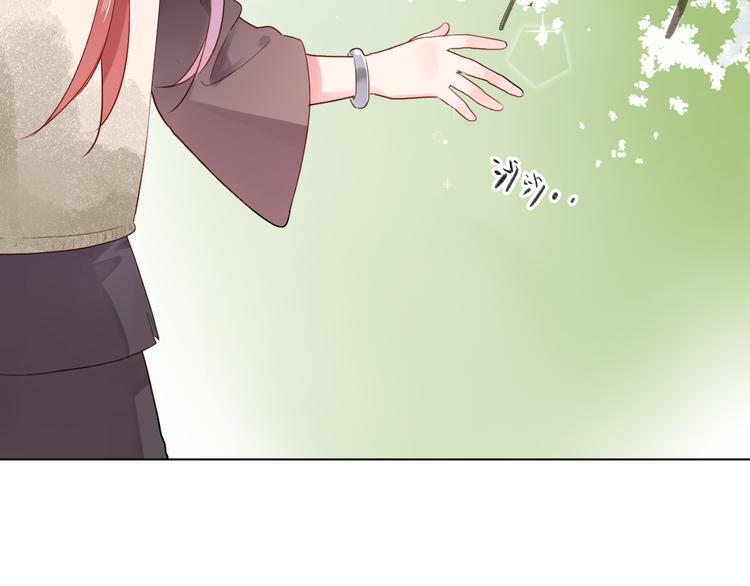 第43话 真正的目的80