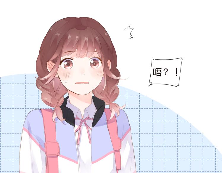 第41话 误解与新危机25