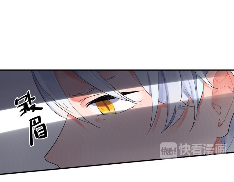 第4话 即使是shopping也要闹幺蛾子45