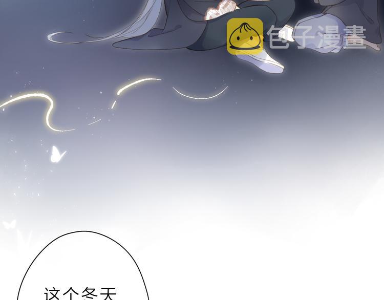 第11话 神木61
