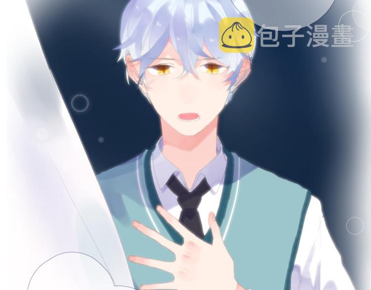 第41话 误解与新危机22