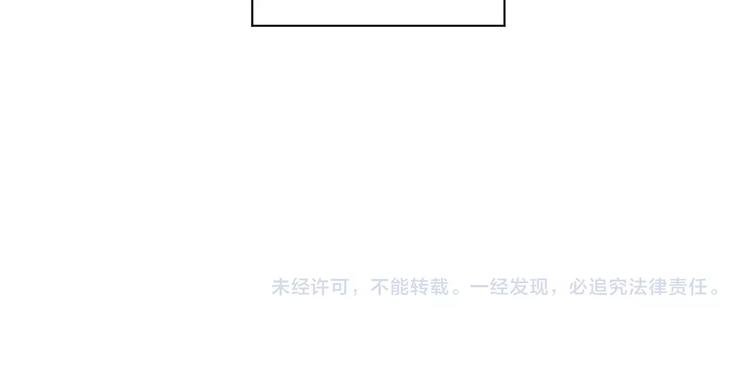 第53话 梦境160