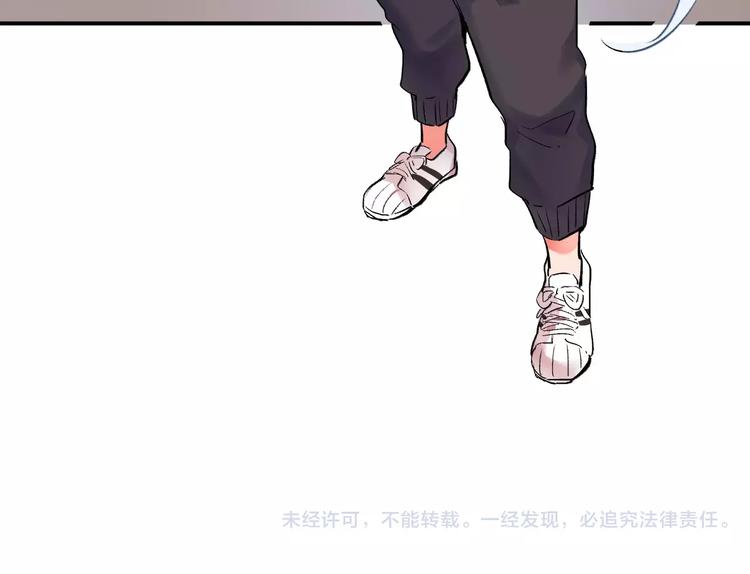第21话 陪伴才是…96