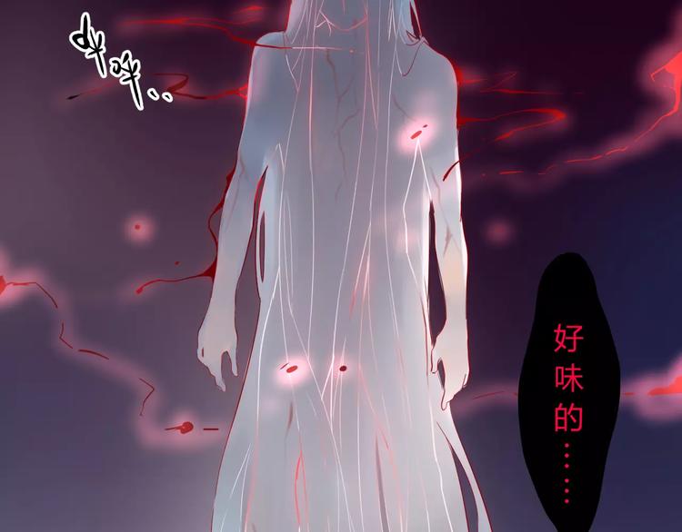 第26话 变化91