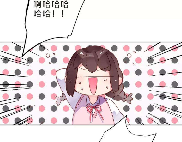 第36话 界限76