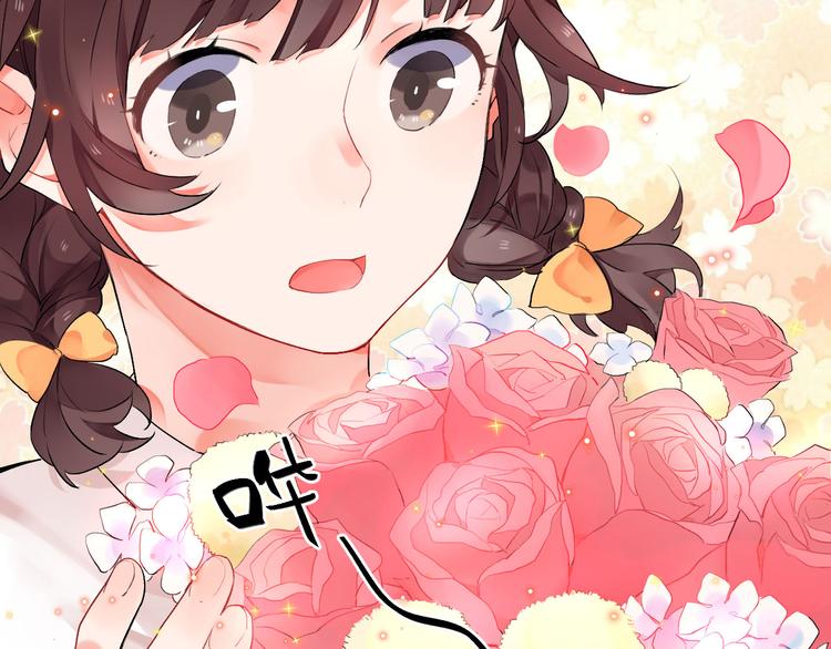 第5话 傻瓜蛾子丢弃计划23