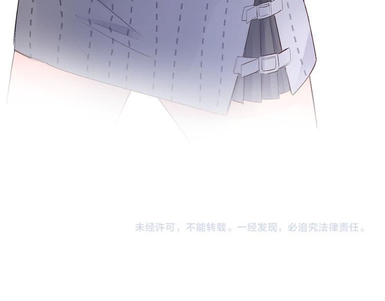 第46话 抹茶奶茶加冰淇淋137