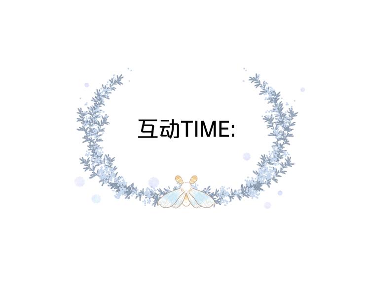 第10话 友人的鼓励102