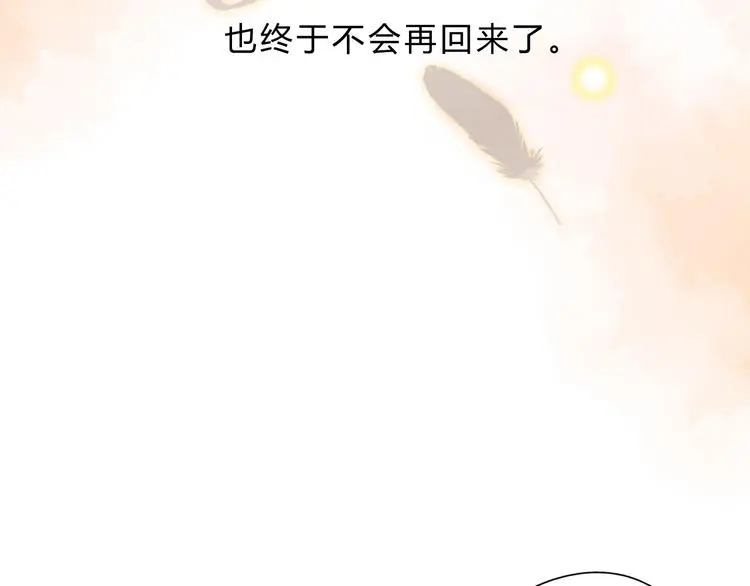 第23话 愚蠢的事35