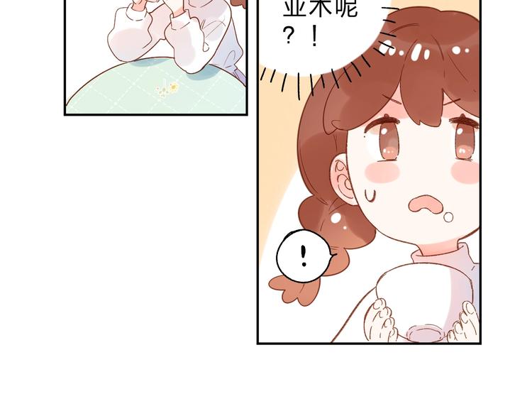 第53话 梦境111