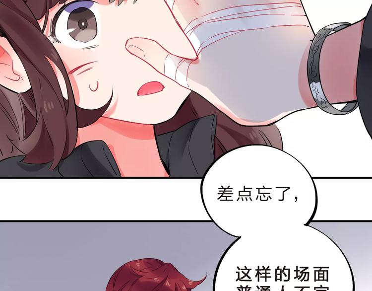 第24话 谁都不许伤害她58