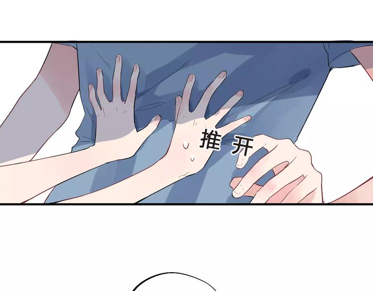 第28话 彼此的愿望113