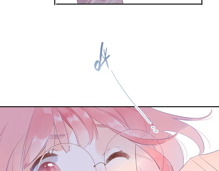 第55话 小小的暗恋23