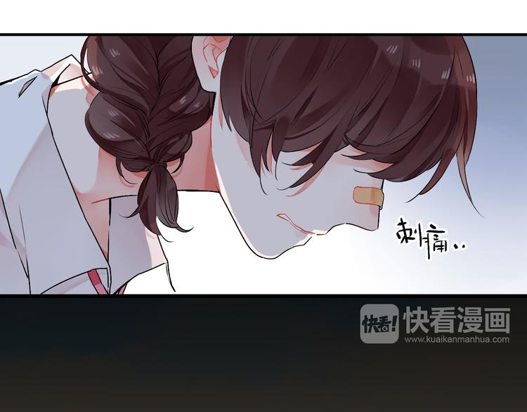 第11话 爆发25