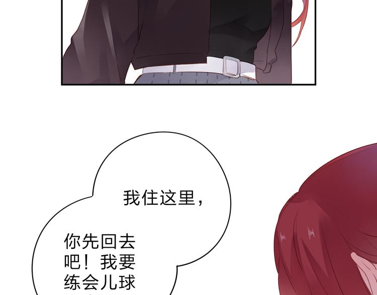 第47话 比赛前期59