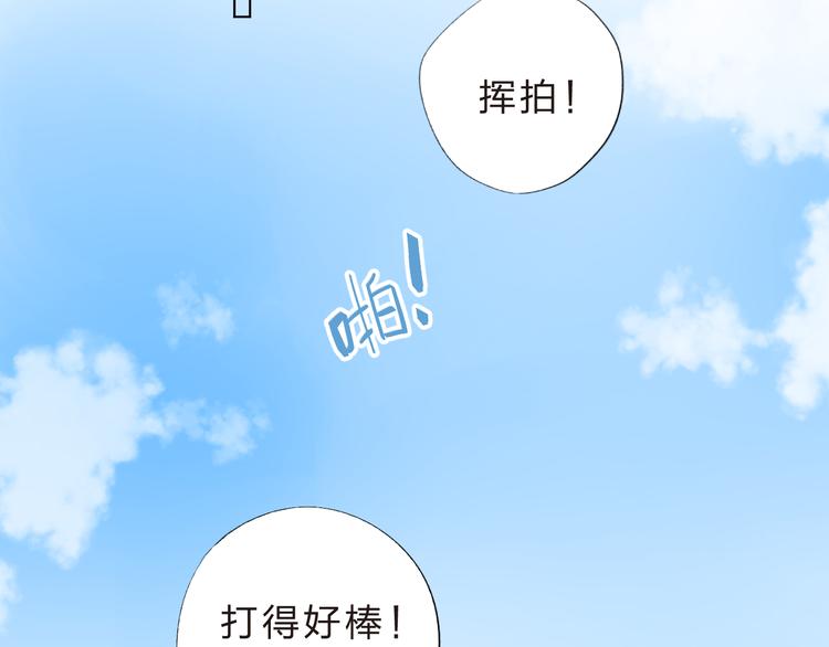 第37话 我的愿望7