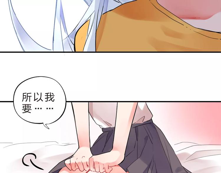 第15话 我爱学习，学习使我…67