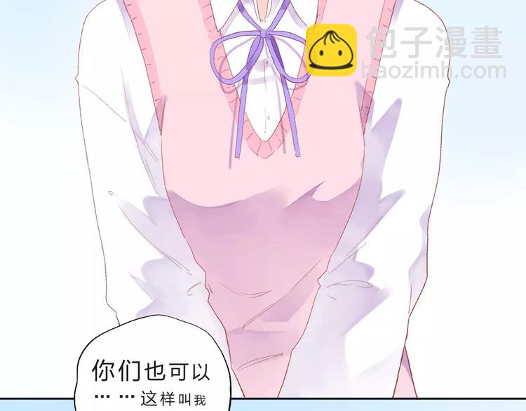 第36话 界限94
