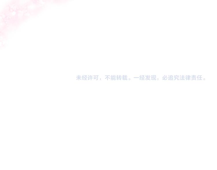 第37话 我的愿望93