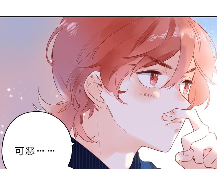 第54话 目光128