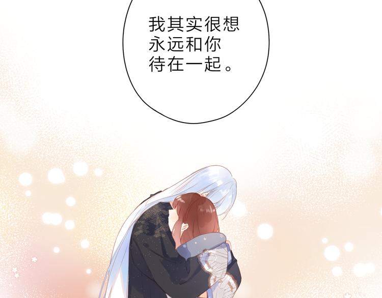 第18话 自私22