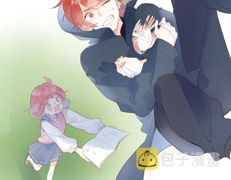 第55话 小小的暗恋15