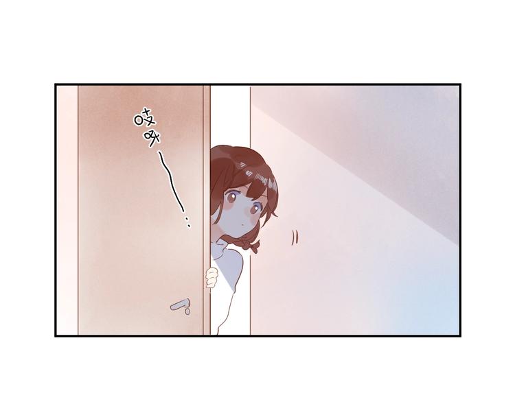 第53话 梦境119