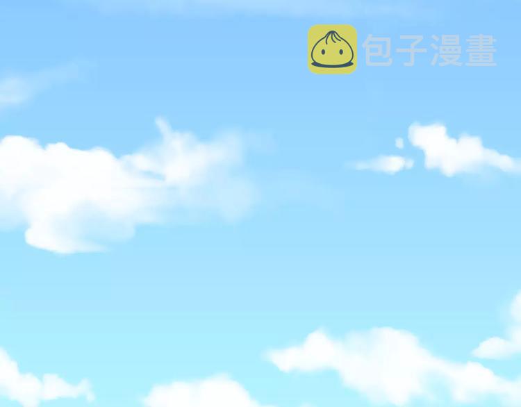 第19话 真相3