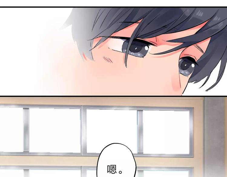 第21话 陪伴才是…86