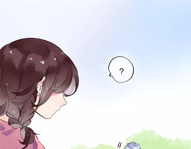 第33话 接受挑战！84