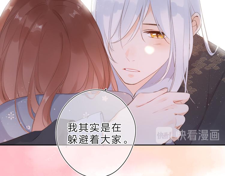 第18话 自私12