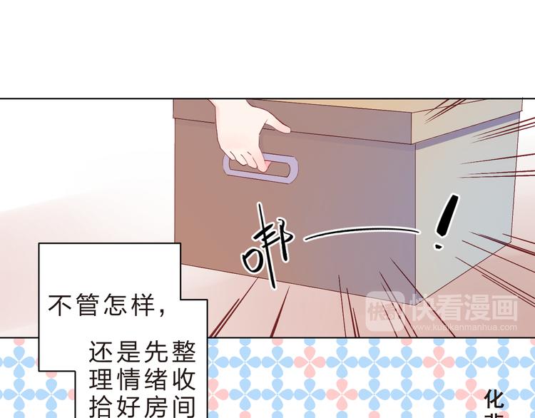 第39话 啾啾63