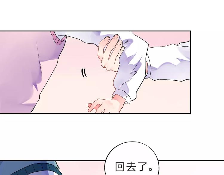 第34话 小小的期待38