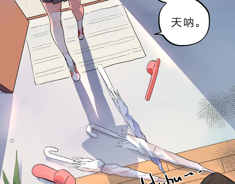 第11话 爆发9