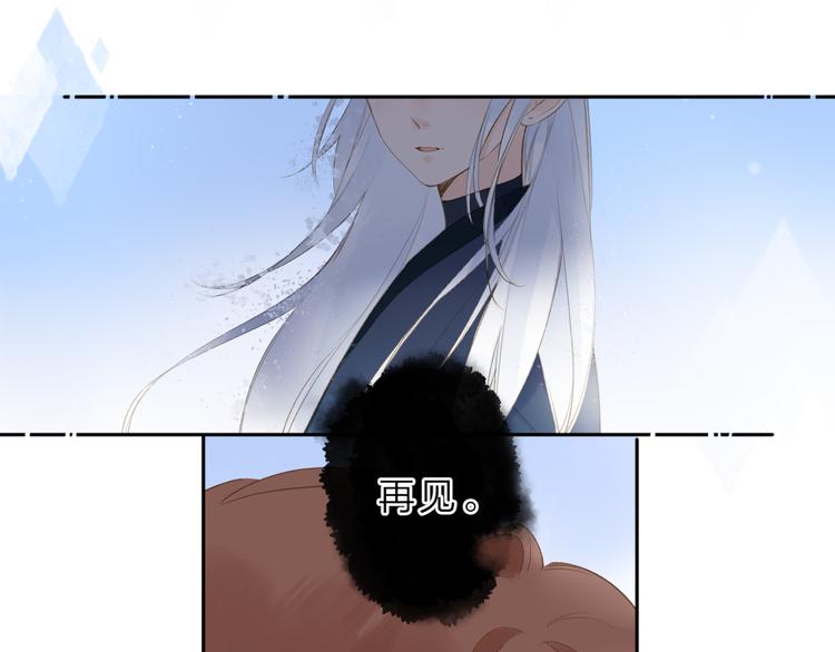 第11话 神木37