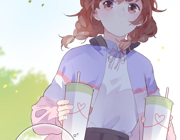 第46话 抹茶奶茶加冰淇淋9