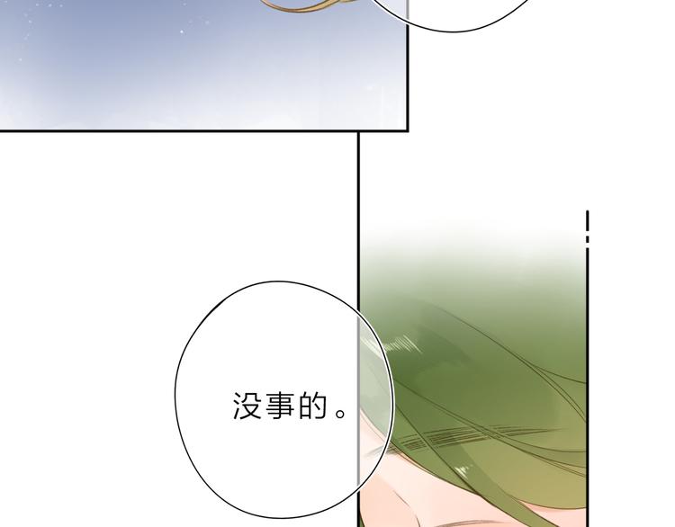 第11话 神木67