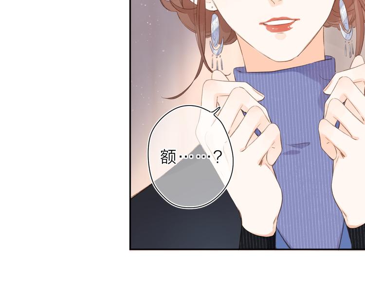 第14话 “真相”53